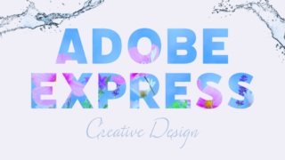AdobeExpressで【スモールビジネス向け】おしゃれなSNSリール動画を時短で作る方法