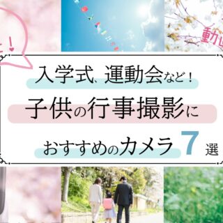 e06b6ea0e91a2a92f718f5f3b3c8b9